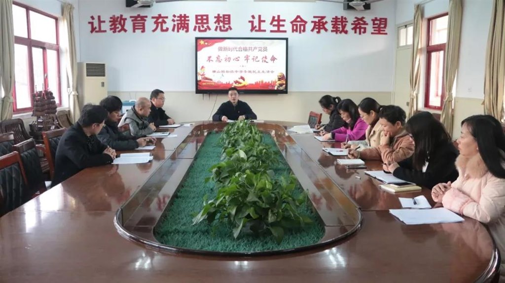 3a4a33f97b0845f281b266b260434726.jpg 微信图片_20191224111024.jpg