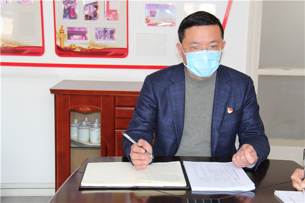 洛小党支委会议 (3).jpg