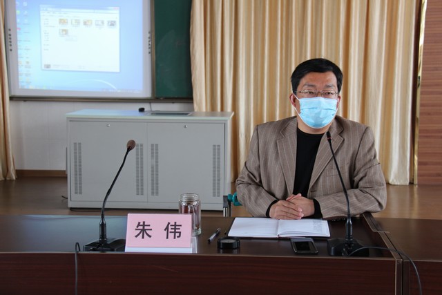 学部会议 (11).JPG