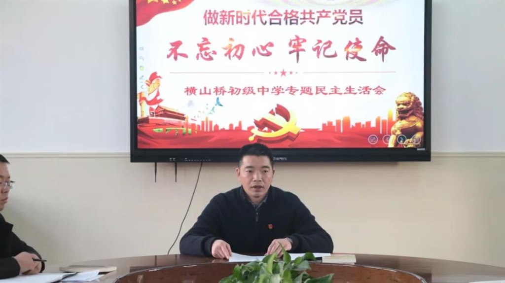 f208b9582cf34f4aba813bfe0f6e70b5.jpg 微信图片_20191224111045.jpg