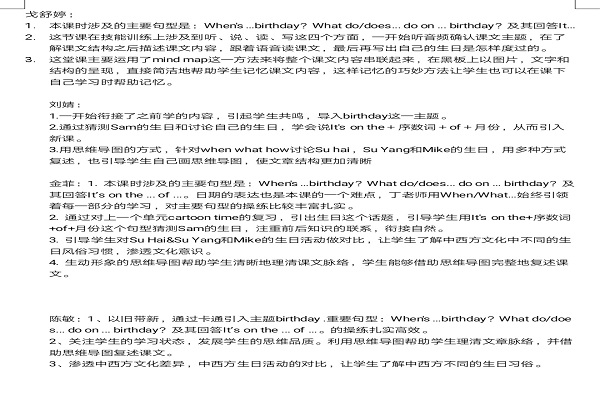 Screenshot_20200414_144036.jpg