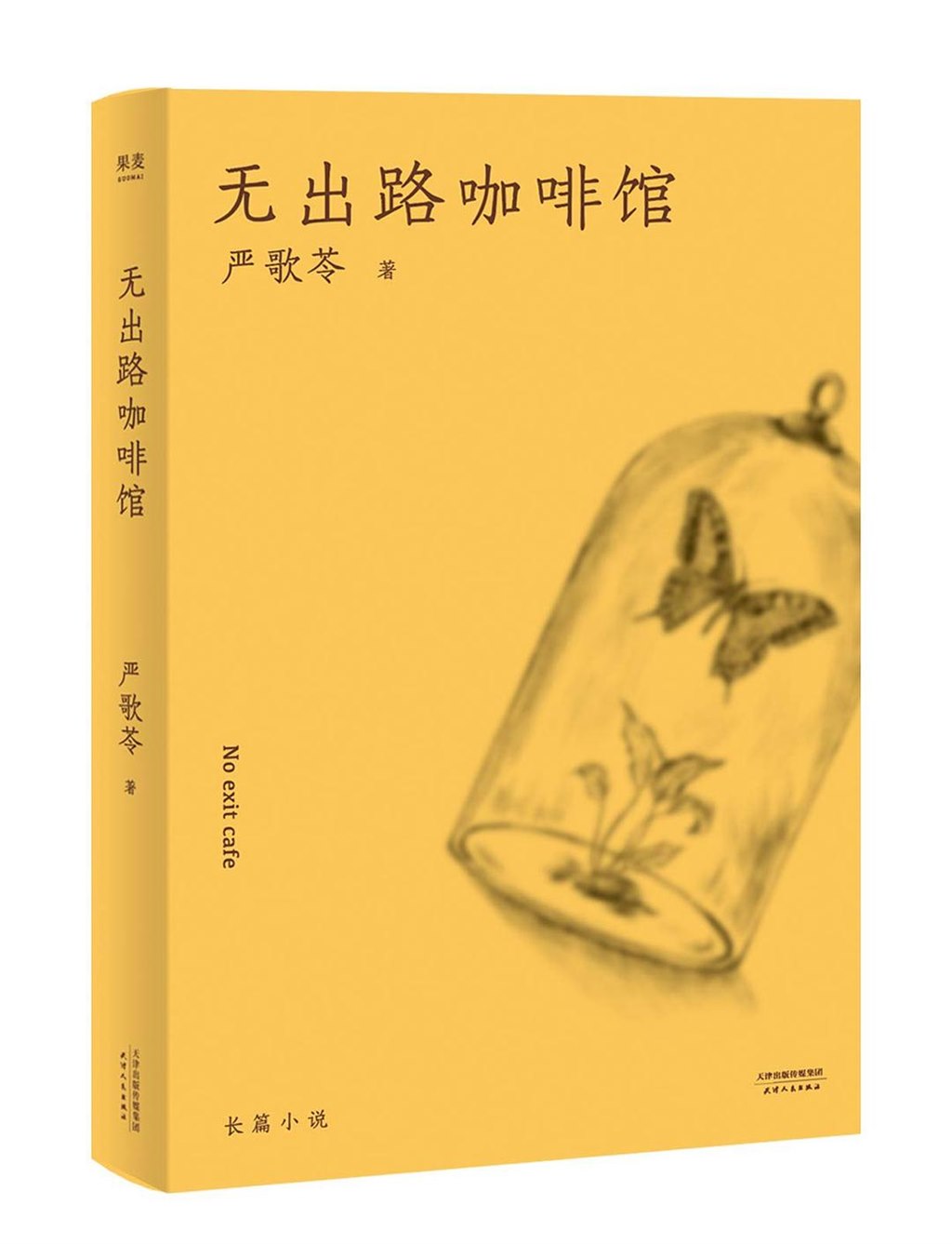 s29873224.jpg s29873224.jpg