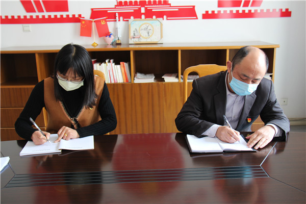 洛小党支委会议 (5).jpg