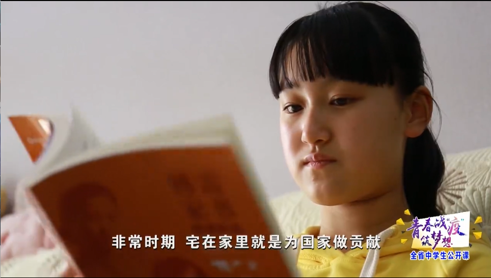 图片3.png