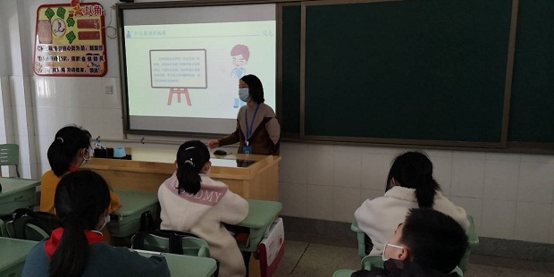 图5.jpg