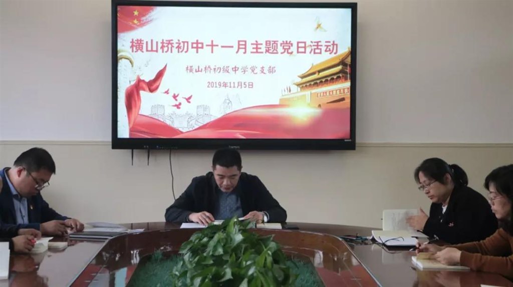 微信图片_20200414153118.jpg 微信图片_20200414153118.jpg