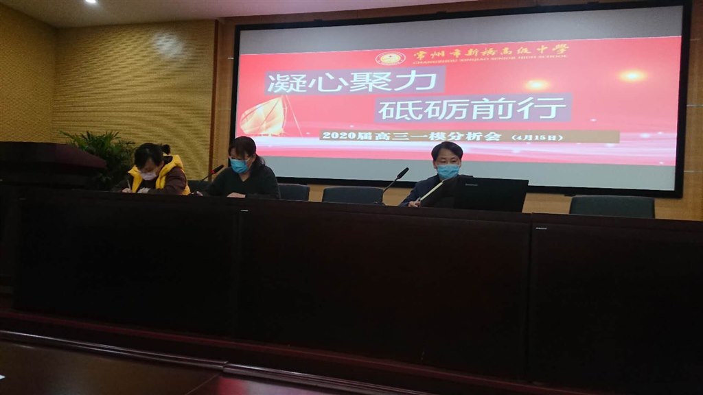 QQ图片20200415231106.jpg