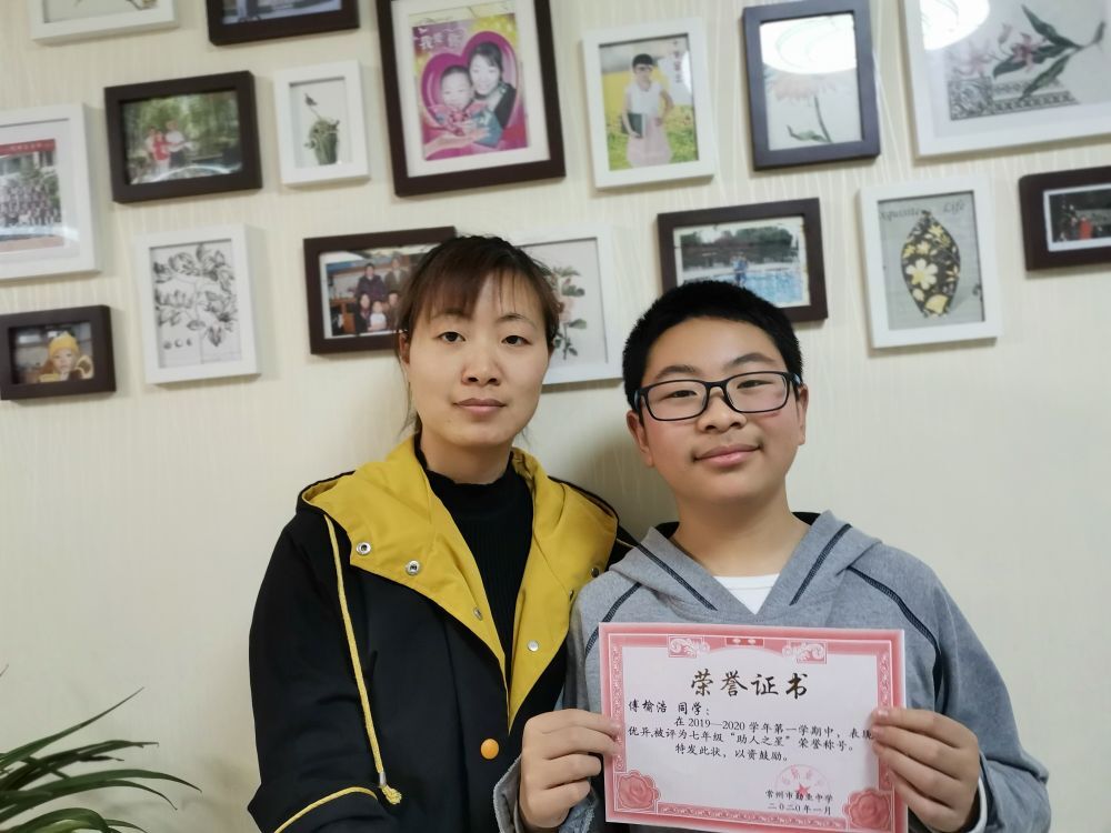 QQ图片20200416084621.jpg