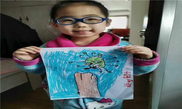 ztjy_image_1587093684419.jpg