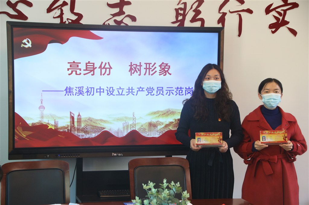 IMG_5364_看图王.jpg