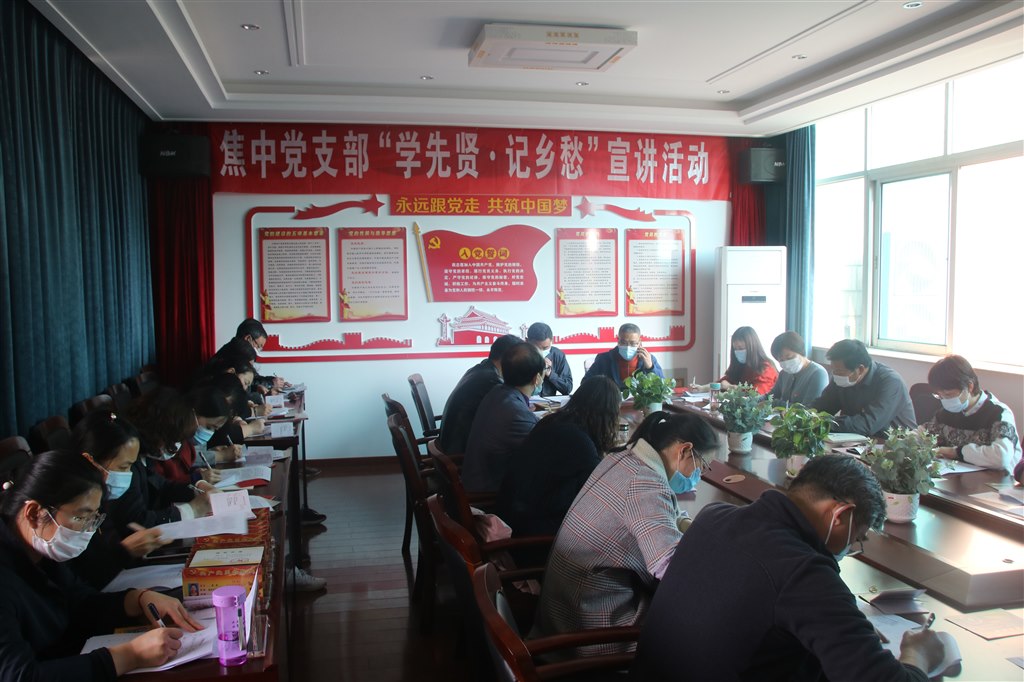 IMG_5351_看图王.jpg