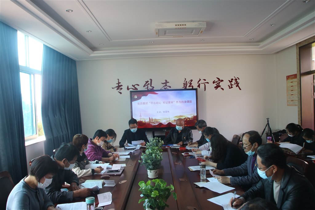 IMG_5344_看图王.jpg