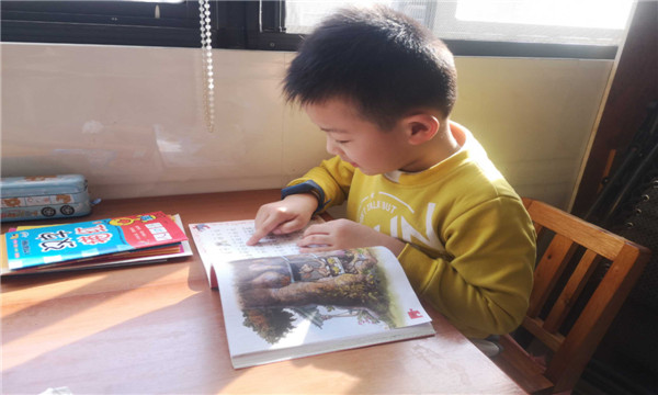 ztjy_image_1587093640471.jpg