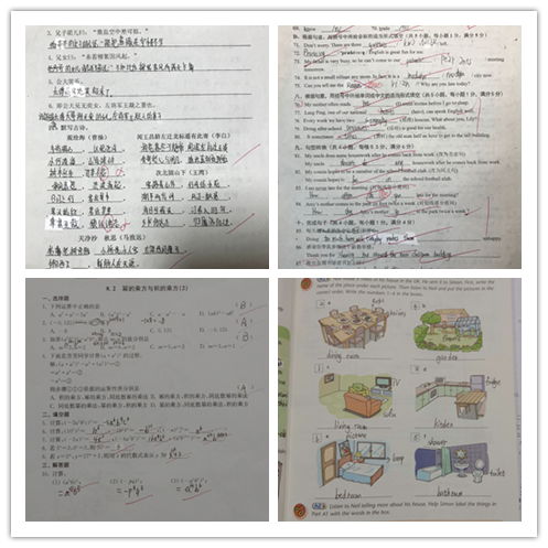优秀作业1.png