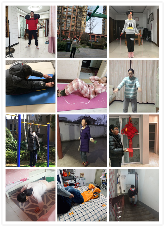 运动.png