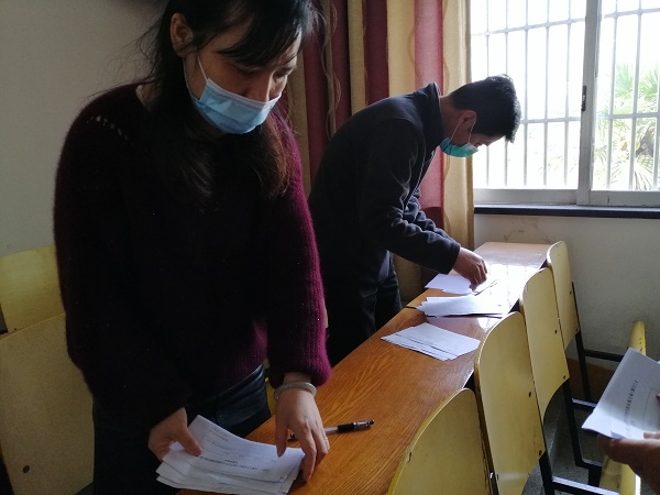 微信图片_20200420143041.jpg