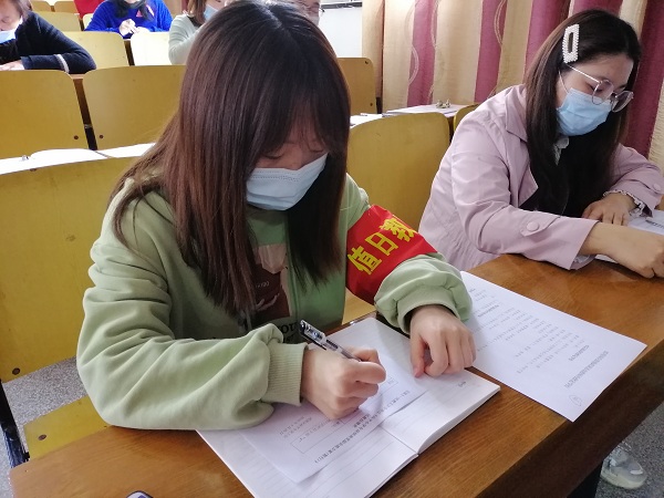 微信图片_20200420143057.jpg