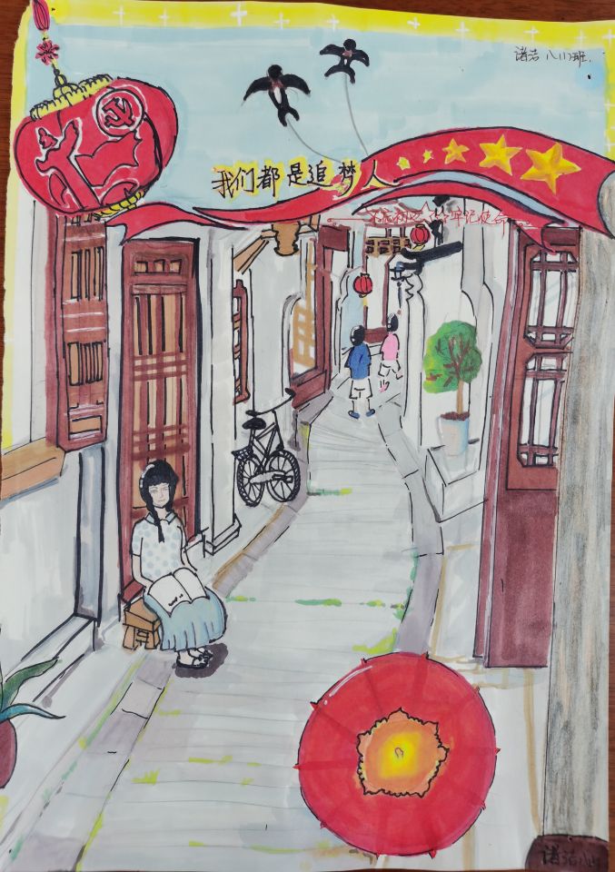 八1储洁.jpg