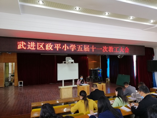 微信图片_20200420143111.jpg