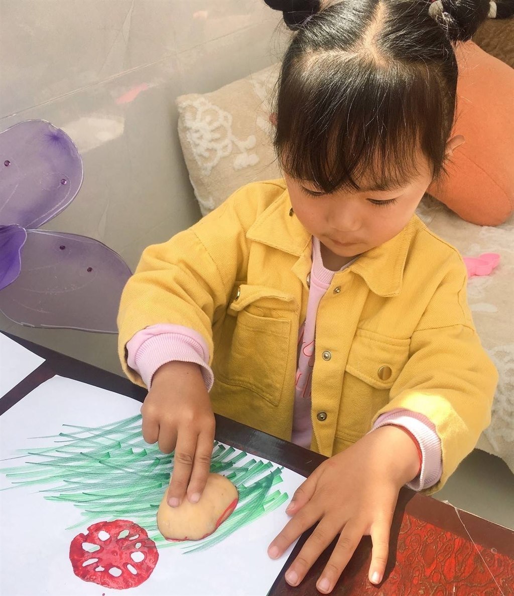 IMG_7120(20200420-081231).JPG IMG_7120(20200420-081231).JPG