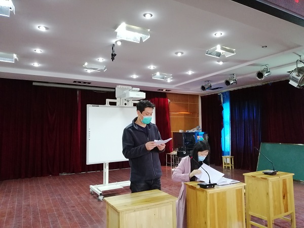 微信图片_20200420143034.jpg