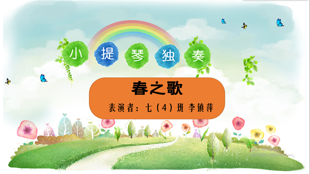 QQ图片20200228110207.png