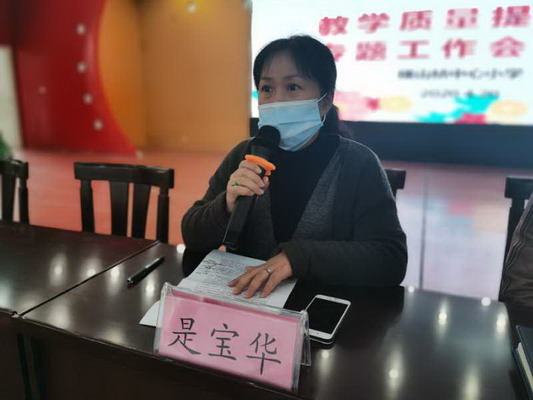 2_缩小大小.JPG