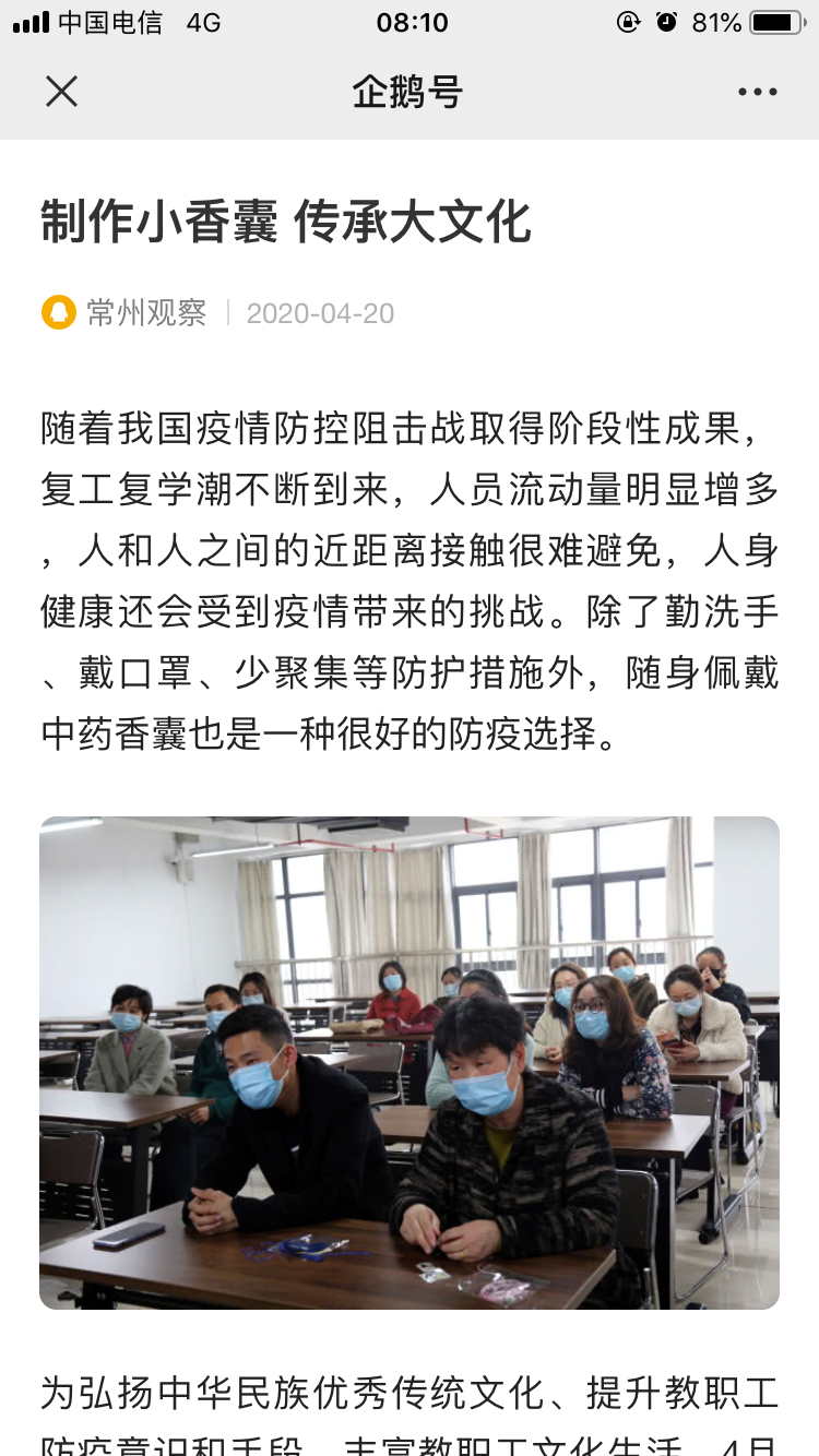 47812a34deba47dfa35512624745580c.png