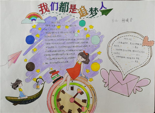 IMG_20200421_081927_副本.jpg