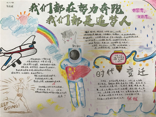 Cache_-24874739359ea915._副本.jpg