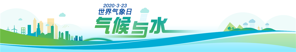 banner.png