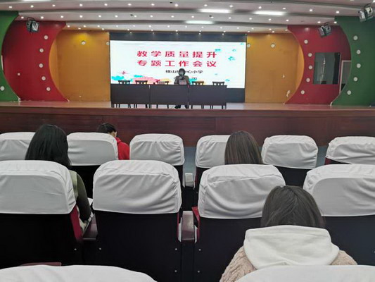 3_缩小大小.JPG