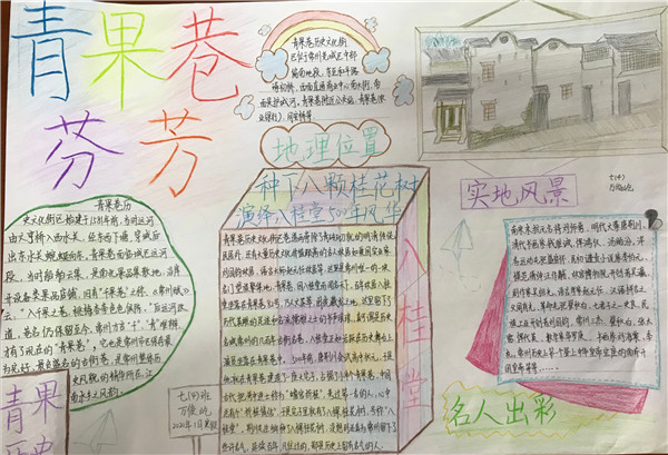 IMG_20200421_081610_副本.jpg