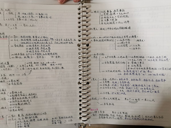 微信图片_20200421090949.jpg
