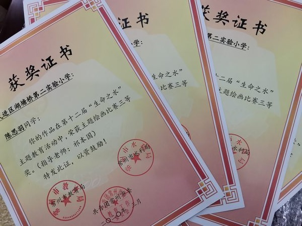 无标题.jpg