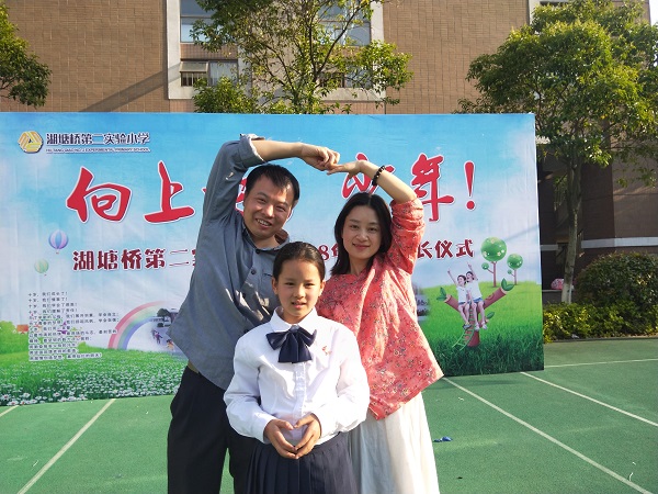 QQ图片20181116103147.jpg