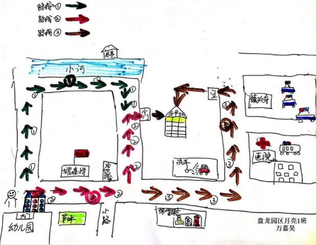 2020.4.23 龙幼：最美人间四月天 正是读书好时节6.jpg