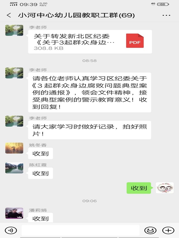 1123 - 副本.jpg