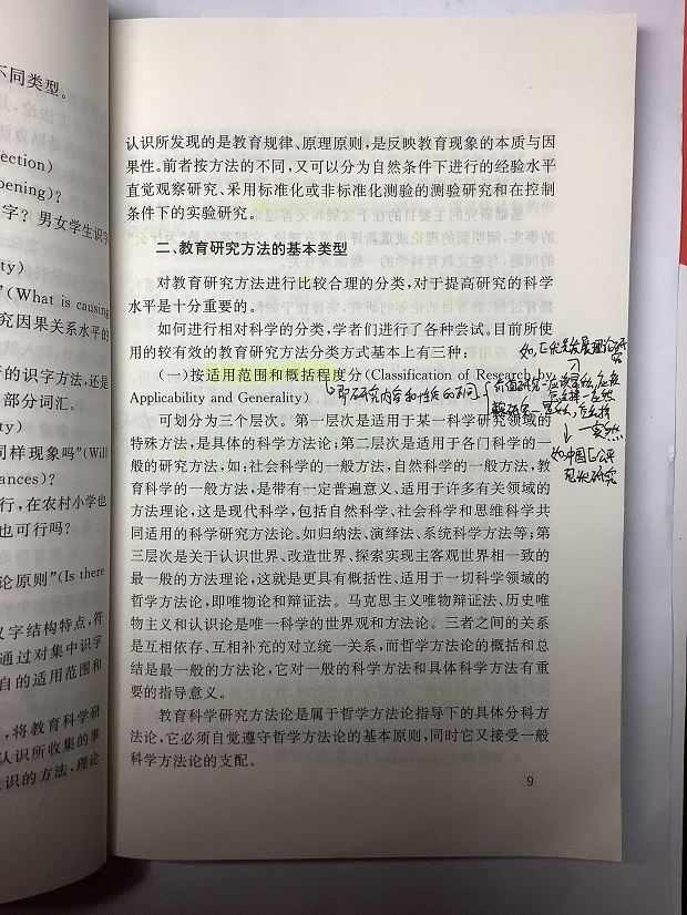 IMG_0640.JPG IMG_0640.JPG