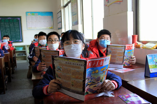 潘家小学“世界读书日”活动.JPG
