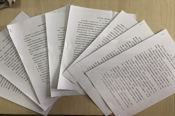 IMG_1735(20200424-151650).JPG IMG_1735(20200424-151650).JPG