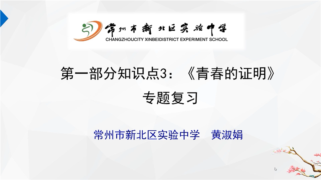 QQ图片20200427201709.png