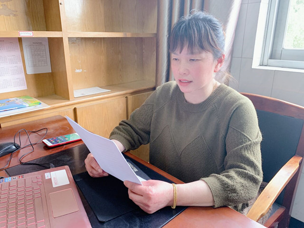 QQ图片20200427164923_副本.jpg