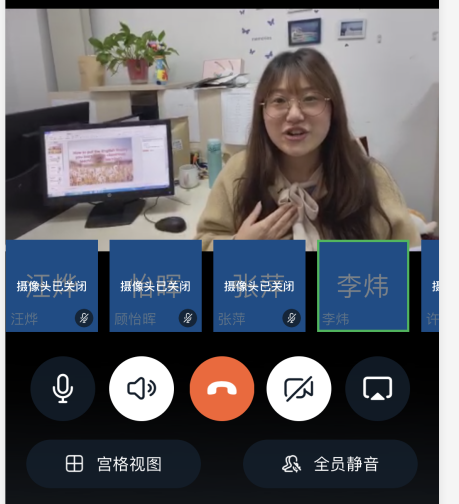 QQ截图20200427155536.png