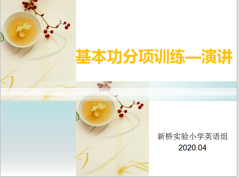 QQ截图20200427155606.png