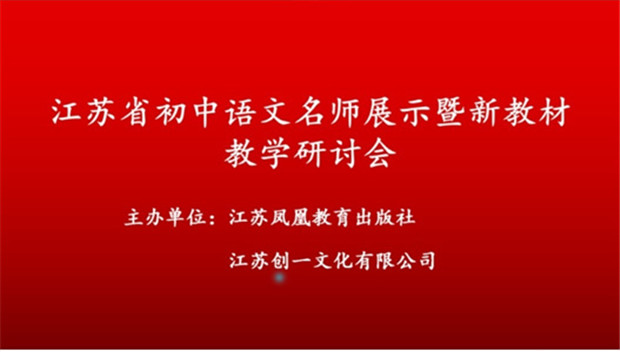会标1.jpg
