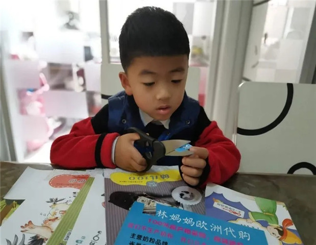 2020.4.23 龙幼：最美人间四月天 正是读书好时节2.jpg