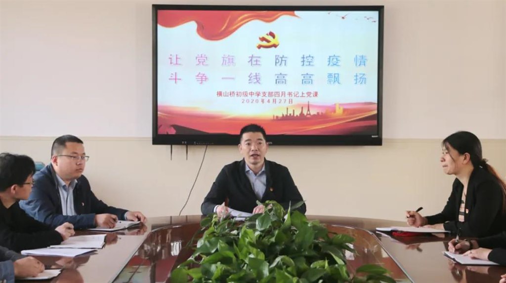 f30ef327d6f949fe9e14a73da634634c.jpg 微信图片_20200428094802.jpg