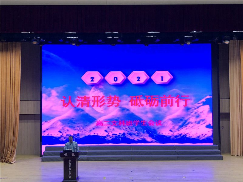 QQͼƬ20200428065041.jpg