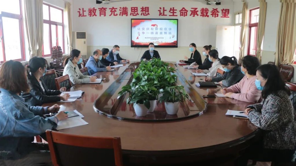 9f792533e08e4a228664fba6d2ad3d5a.jpg 微信图片_20200428094759.jpg